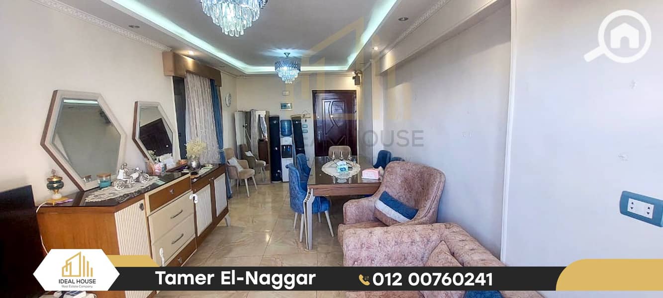 3 WhatsApp Image 2025-11-25 at 3.46. 18 PM. jpg