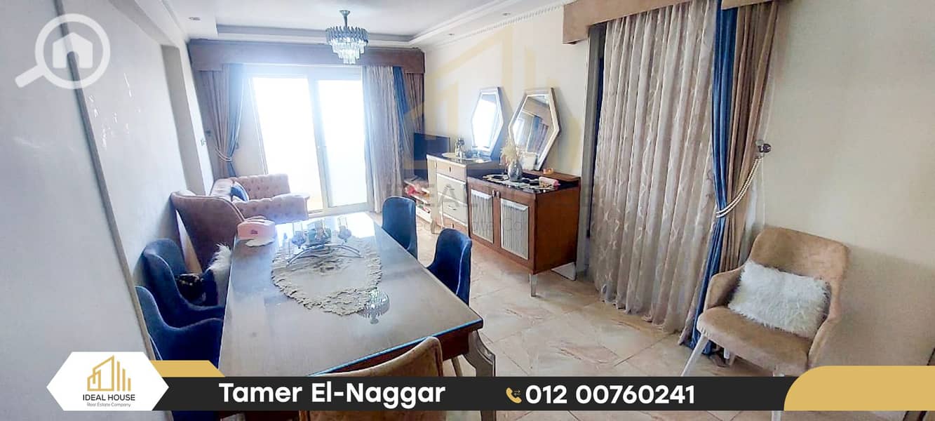 4 WhatsApp Image 2025-11-25 at 3.46. 16 PM. jpg