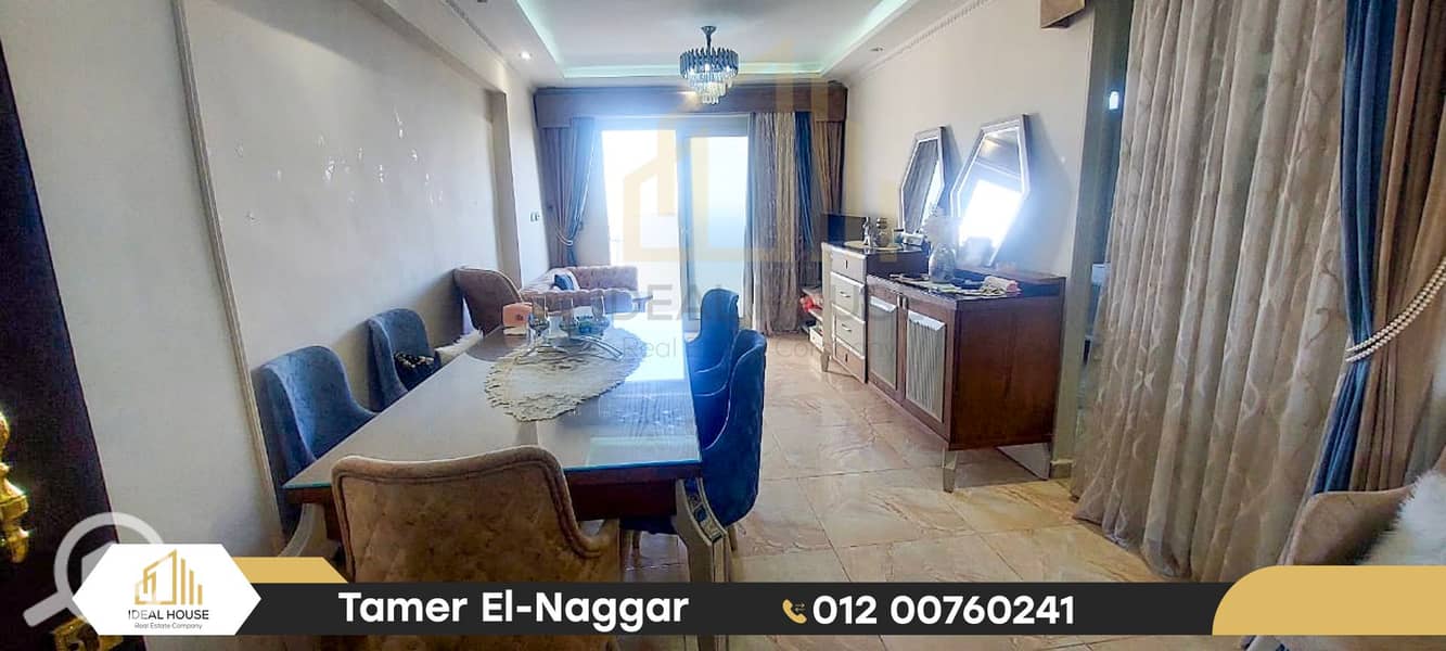 5 WhatsApp Image 2025-11-25 at 3.46. 23 PM. jpg