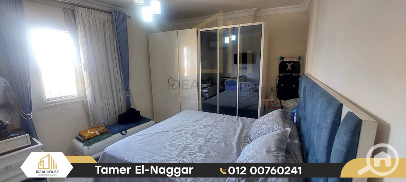 6 WhatsApp Image 2025-11-25 at 3.48. 00 PM. jpg