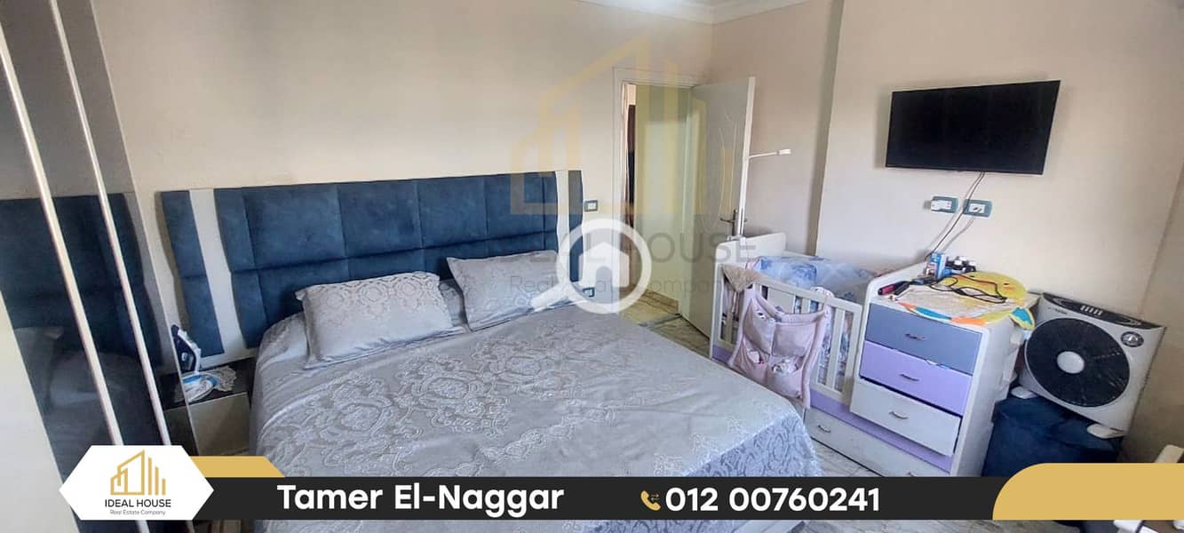 7 WhatsApp Image 2025-11-25 at 3.48. 26 PM. jpg