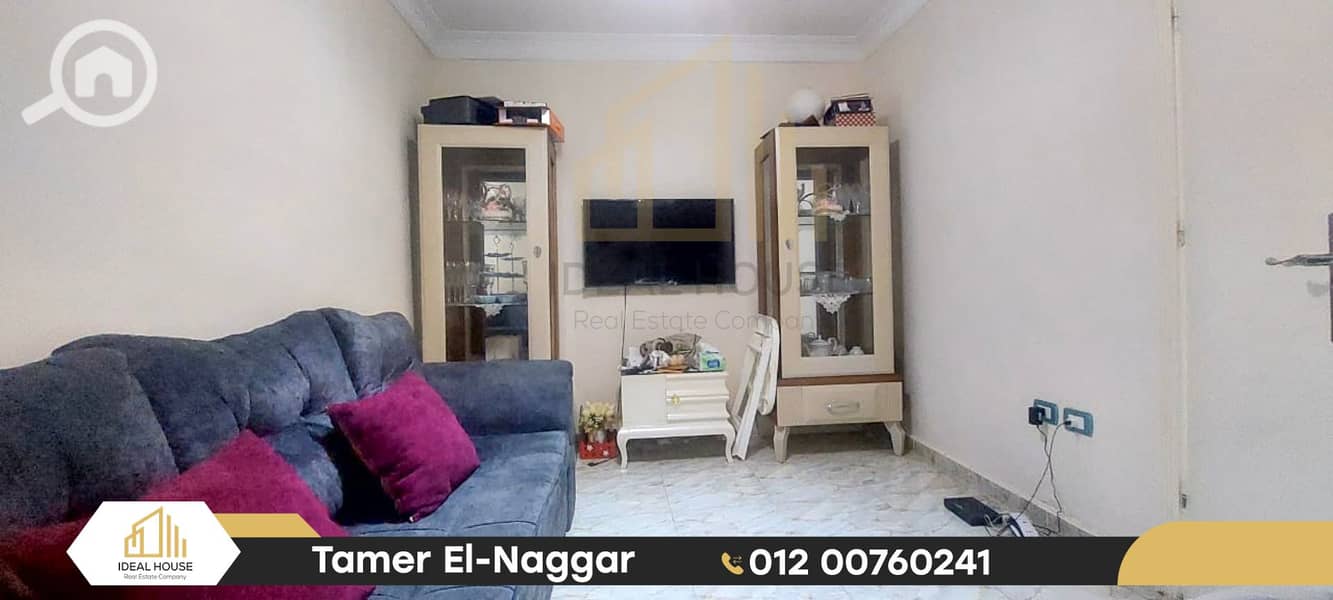 9 WhatsApp Image 2025-11-25 at 3.48. 40 PM. jpg