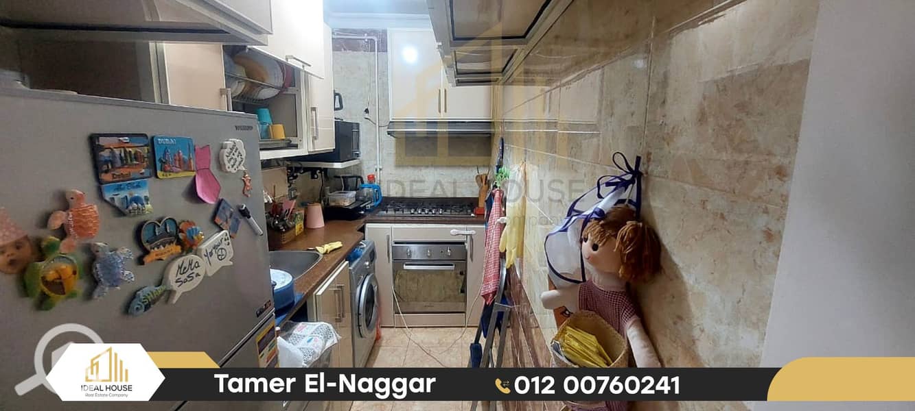 10 WhatsApp Image 2025-11-25 at 3.48. 36 PM (1). jpg