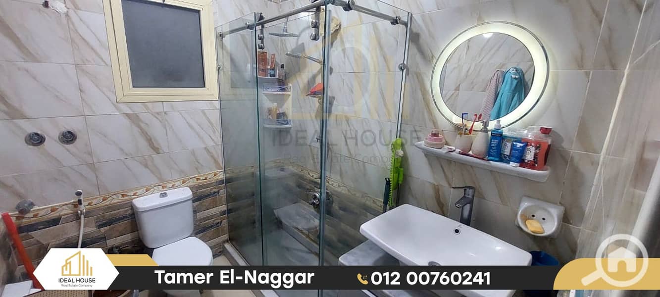 11 WhatsApp Image 2025-11-25 at 3.48. 35 PM. jpg