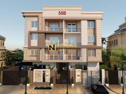 3 Bedroom Flat for Sale in New Cairo, Cairo - WhatsApp Image 2024-09-19 at 2.30. 14 PM (2). jpeg