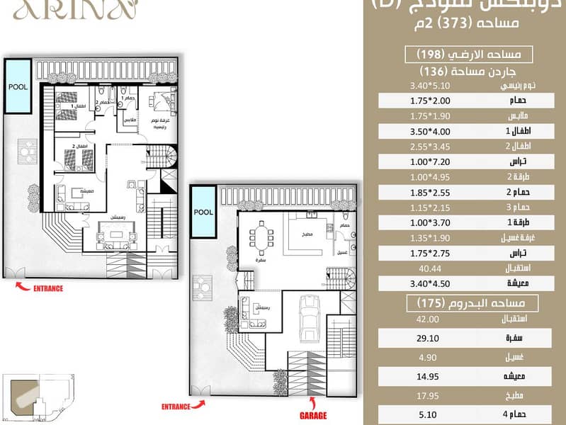 3 Screenshot 2025-11-25 183413. png