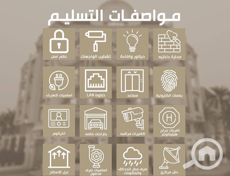 4 Screenshot 2025-11-25 183442. png