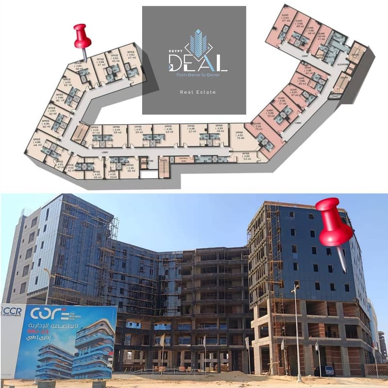 2 WhatsApp Image 2025-11-09 at 9.05. 49 PM. jpeg