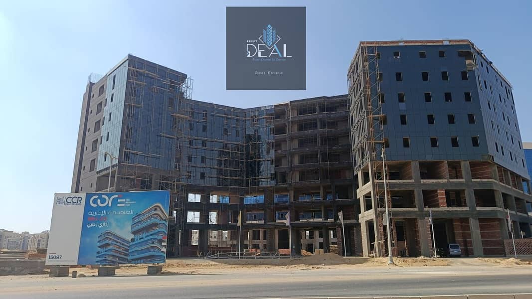 7 WhatsApp Image 2025-11-11 at 2.21. 11 PM (1). jpeg