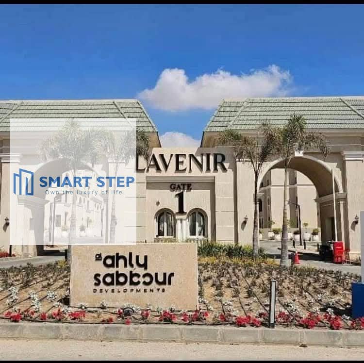 7 WhatsApp Image 2025-09-09 at 07.28. 28_a09fca8b. jpg