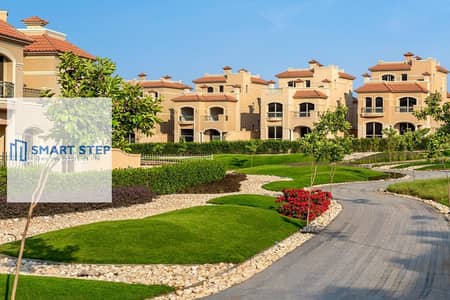 توين هاوس 4 غرف نوم للبيع في العاصمة الإدارية الجديدة، القاهرة - WhatsApp Image 2025-11-07 at 10.05. 46 PM (2). jpeg