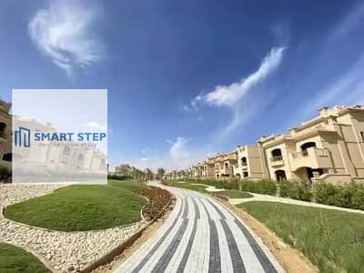 4 Bedroom Townhouse for Sale in New Capital City, Cairo - WhatsApp Image 2025-11-07 at 10.05. 45 PM (2). jpeg