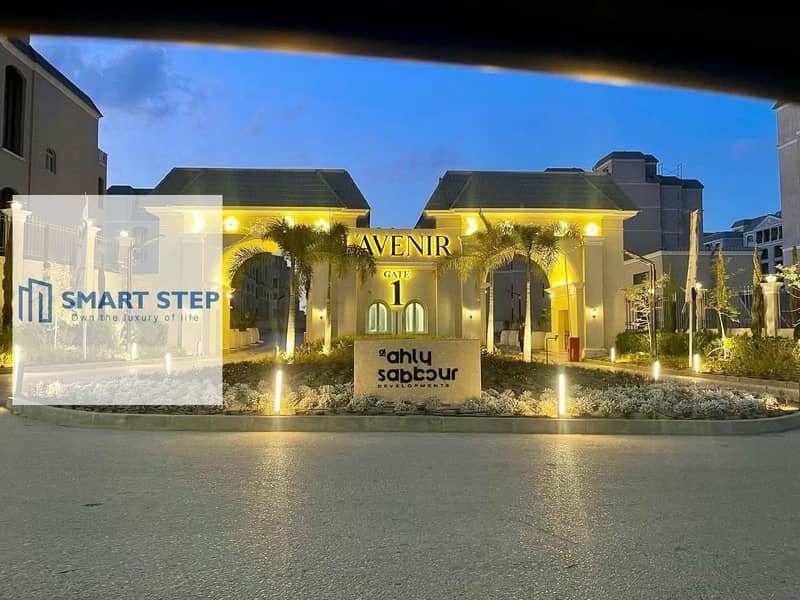 5 WhatsApp Image 2025-10-29 at 2.50. 00 AM. jpeg