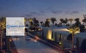 6 azha sokhna11. jpg