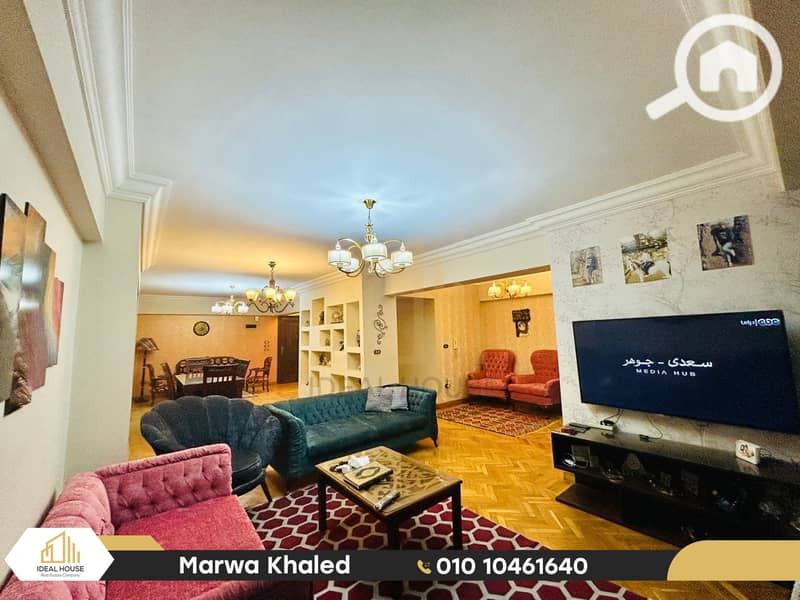 3 WhatsApp Image 2025-11-25 at 3.42. 42 PM. jpg