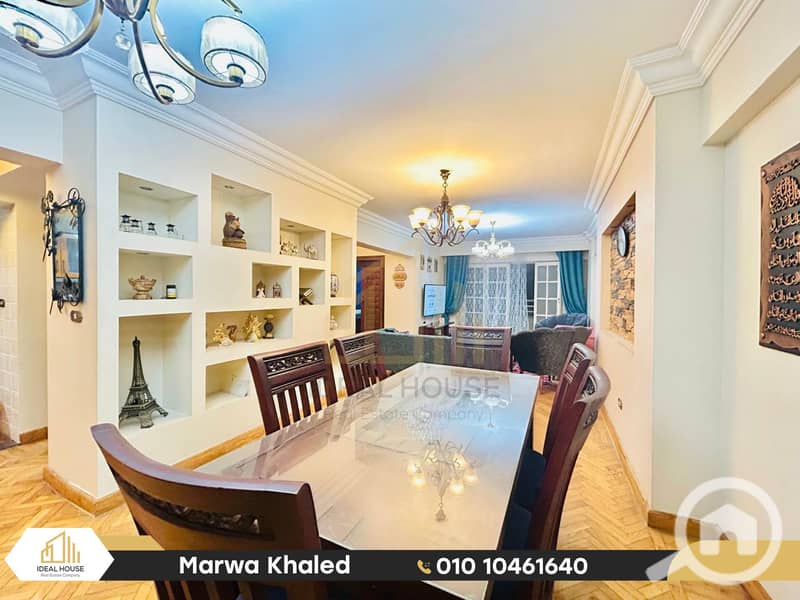 6 WhatsApp Image 2025-11-25 at 3.42. 48 PM. jpg