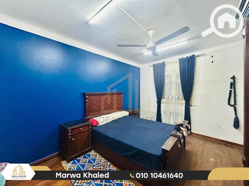 8 WhatsApp Image 2025-11-25 at 3.42. 35 PM (2). jpg