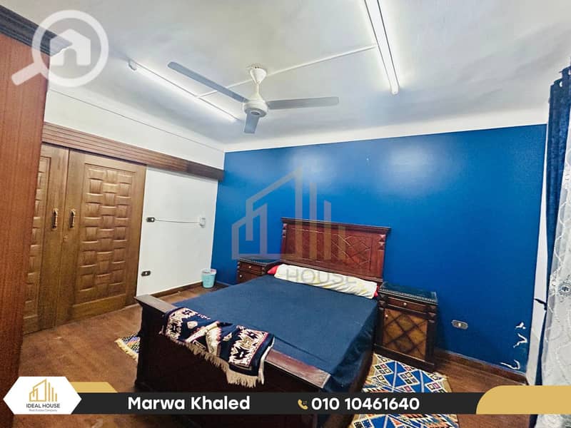 9 WhatsApp Image 2025-11-25 at 3.42. 36 PM. jpg