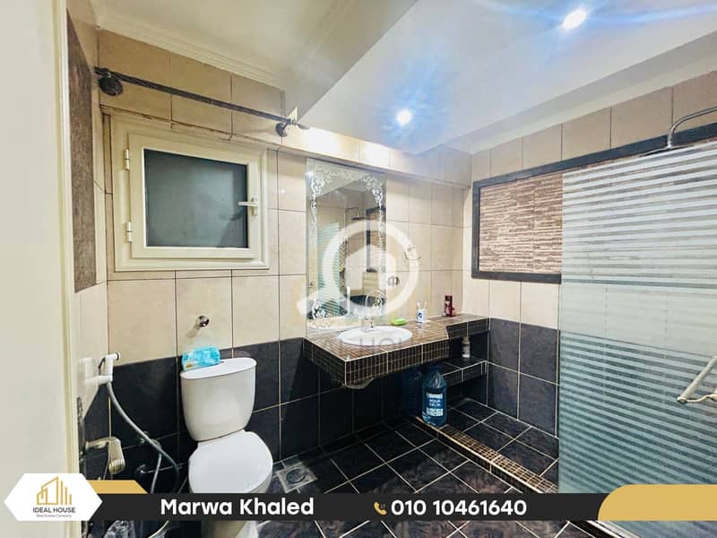 12 WhatsApp Image 2025-11-25 at 3.42. 35 PM. jpg