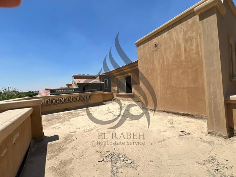 8 WhatsApp Image 2025-11-20 at 6.06. 13 AM (1). jpeg