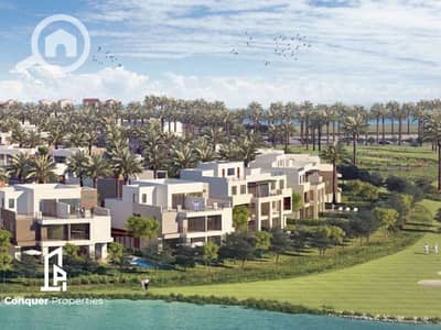 شاليه 2 غرفة نوم للبيع في الساحل الشمالي، مطروح - Blanca logo 3. jpg شاليه 2 غرفة نوم للبيع في الساحل الشمالي، مطروح - Blanca logo 3. jpg