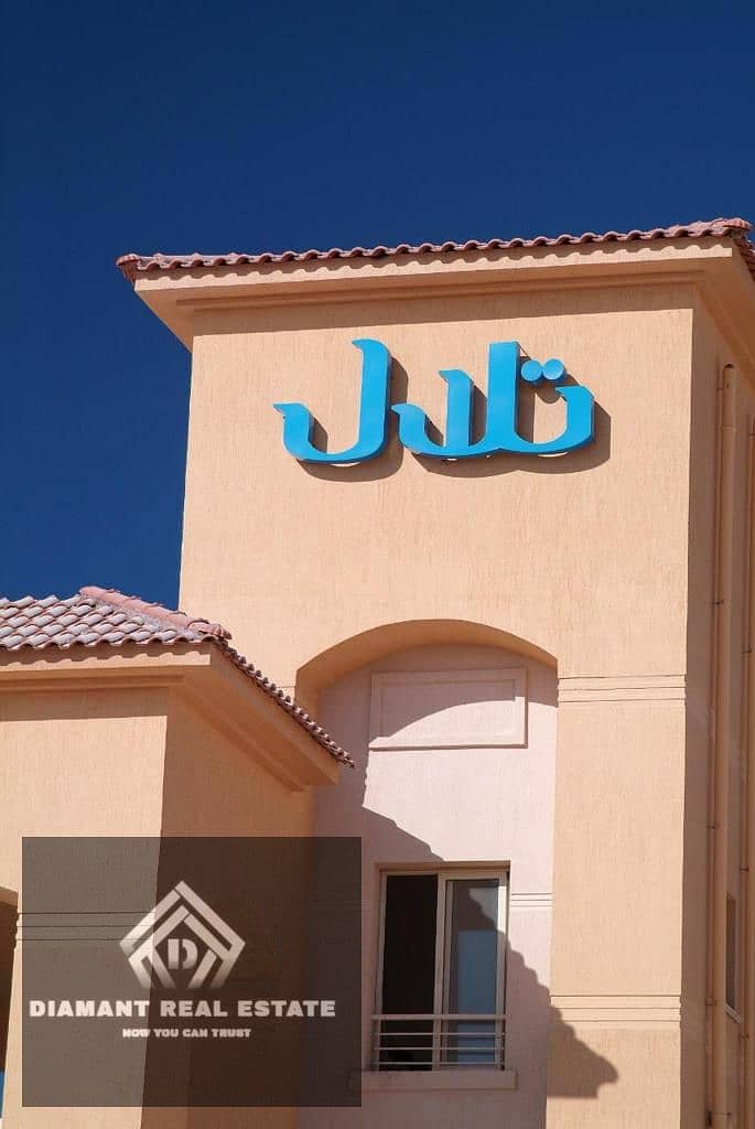 2 WhatsApp Image 2025-07-23 at 10.04. 22 PM. jpeg