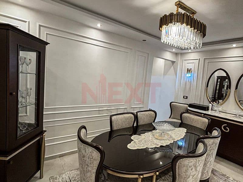 5 IMG-20251124-WA0064. jpg