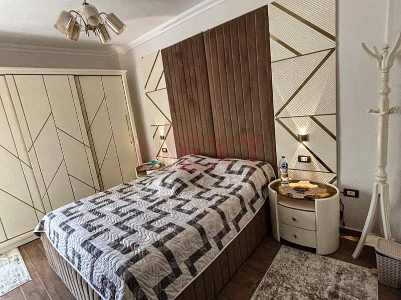 7 IMG-20251124-WA0062. jpg