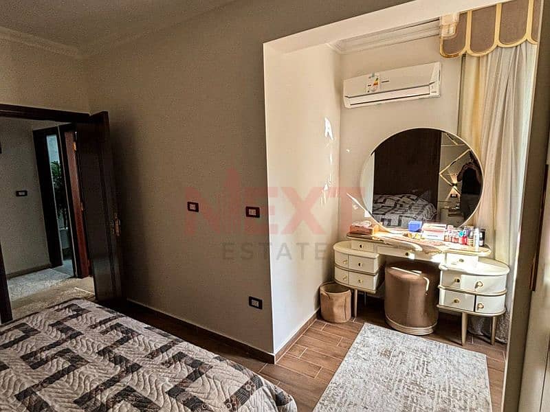 9 IMG-20251124-WA0055. jpg