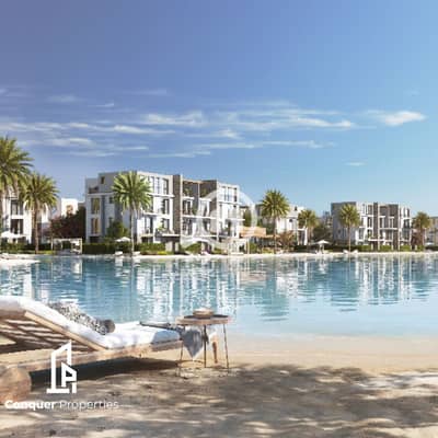 3 Bedroom Townhouse for Sale in North Coast, Matruh - Untitled design (47). png