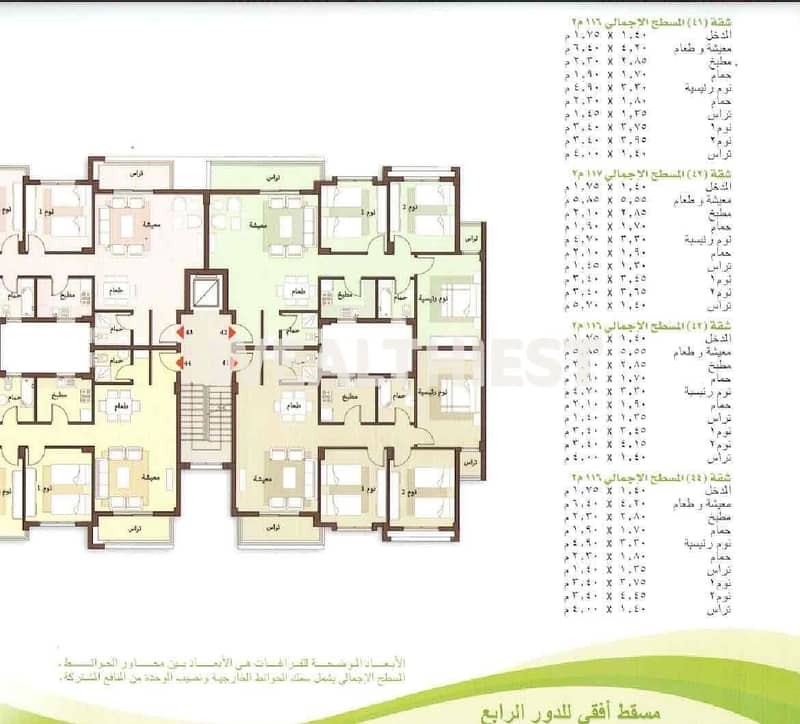 12 c0d7e1de-7cee-4abc-9cc1-b65a4572c390. jpg