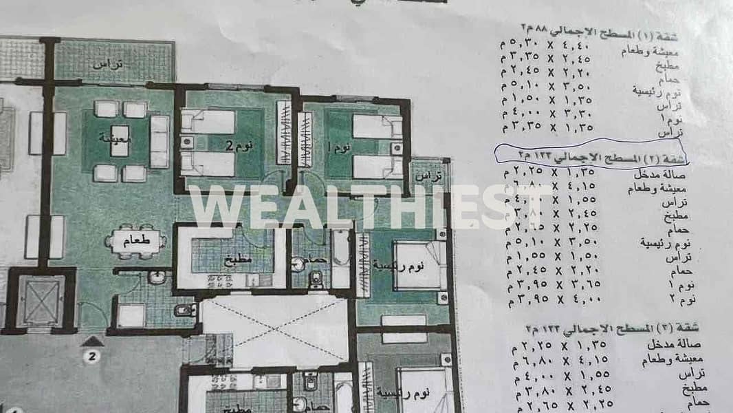 11 2e575e6d-51bc-4d11-ba80-12aa270f15f3. jpg