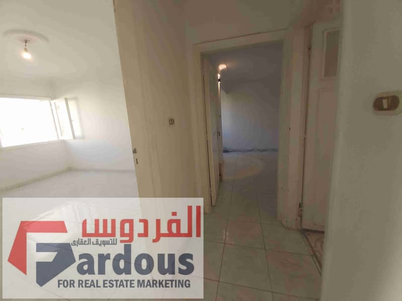 9 ٢٠٢٥١١٢٥_١٥٠٢٢٥. jpg