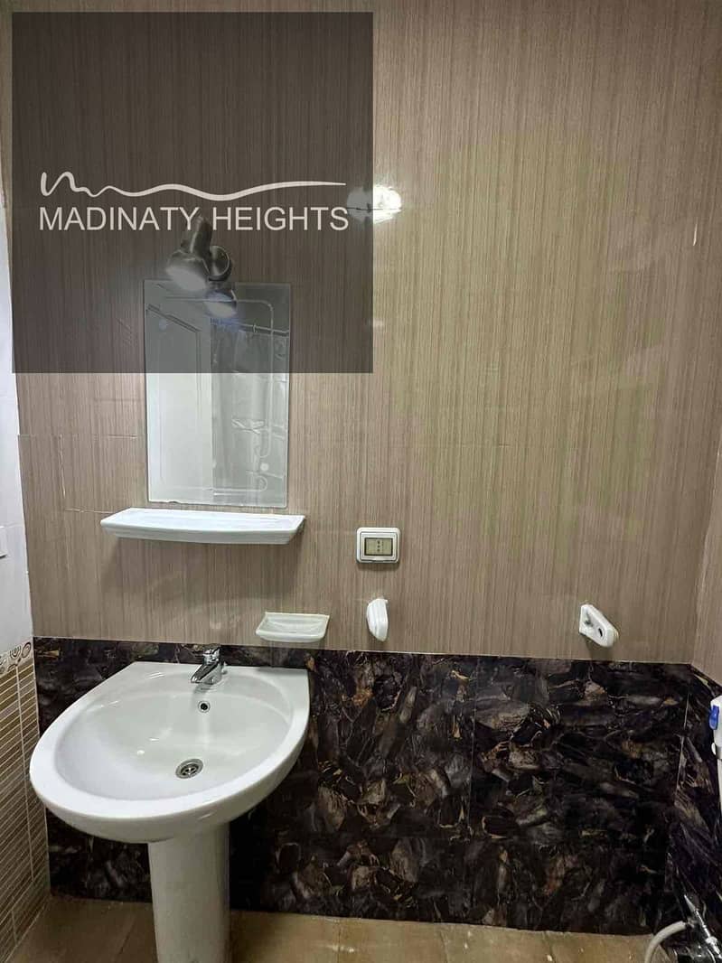 8 5b267b06-446a-45b3-80c6-17a389b08a4f. jpg