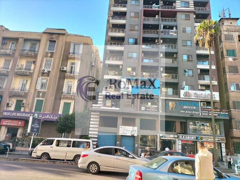 3 صورة واتساب بتاريخ 1447-05-05 في 20.19. 51_7f136392. jpg