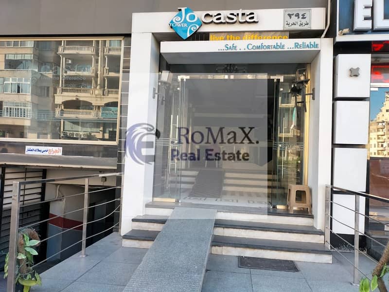 7 صورة واتساب بتاريخ 1447-05-05 في 20.19. 59_fd4c3a22. jpg