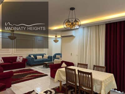 فلیٹ 4 غرف نوم للايجار في مدينتي، القاهرة - 21fd328e-c872-44e0-b535-23f6b2ccabda. jpg