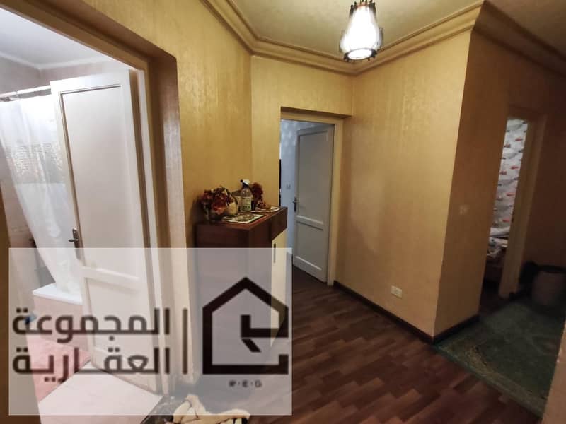 4 690d0f93-d82a-4530-a159-1c5c584bc859. jpg