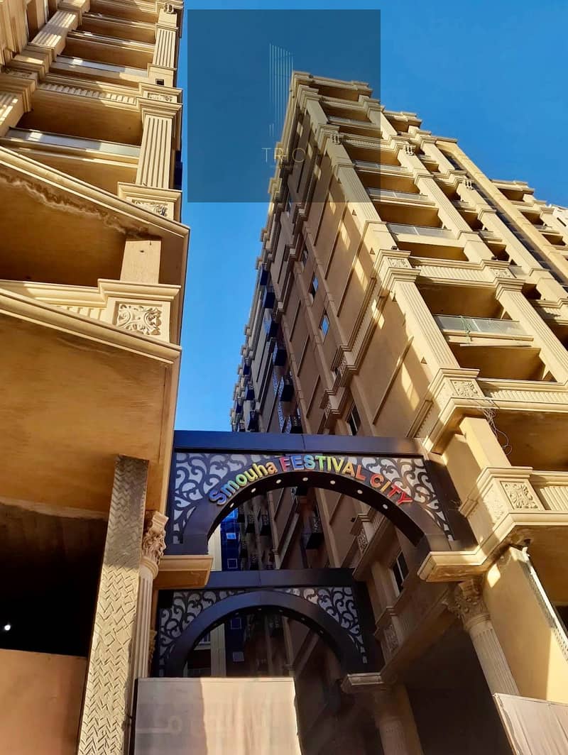 8 WhatsApp Image 2025-11-25 at 8.37. 20 PM. jpeg