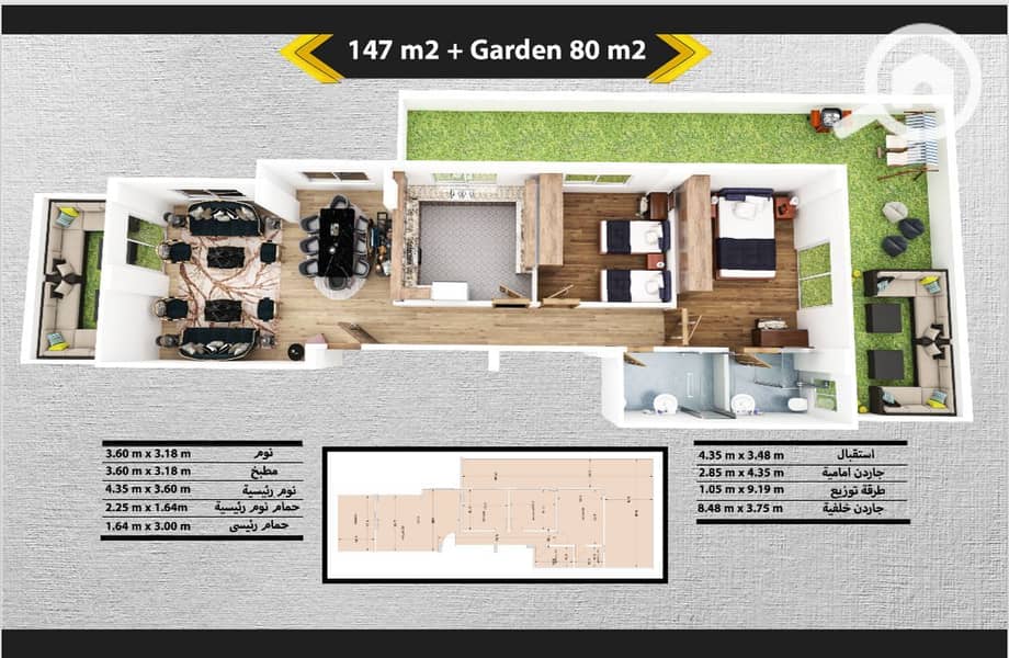 4 WhatsApp Image 2025-11-25 at 12.36. 08 AM (1). jpeg