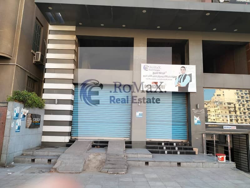 4 صورة واتساب بتاريخ 1447-05-05 في 20.19. 53_b324f072. jpg