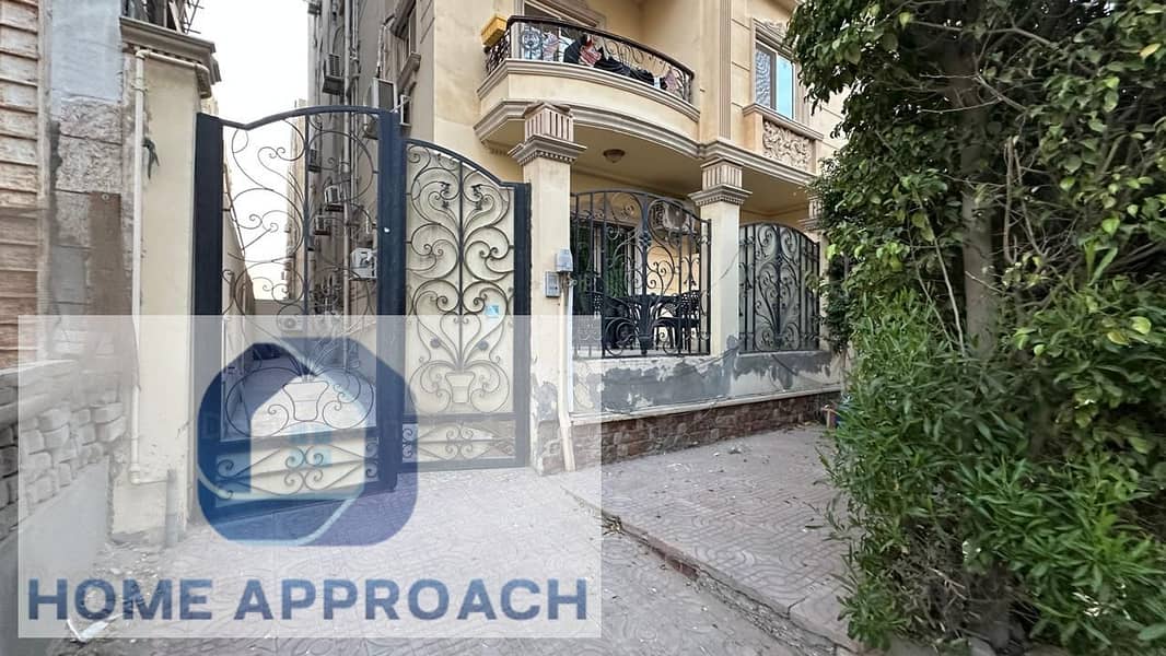 19 IMG-20251125-WA0205. jpg