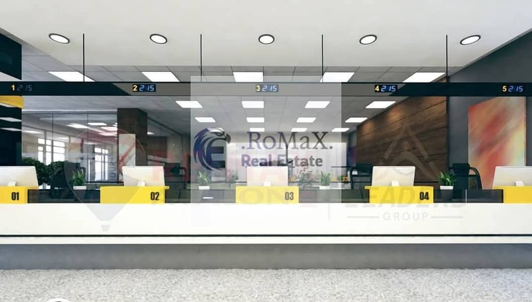 3 صورة واتساب بتاريخ 1447-05-06 في 10.13. 44_647b76e2. jpg