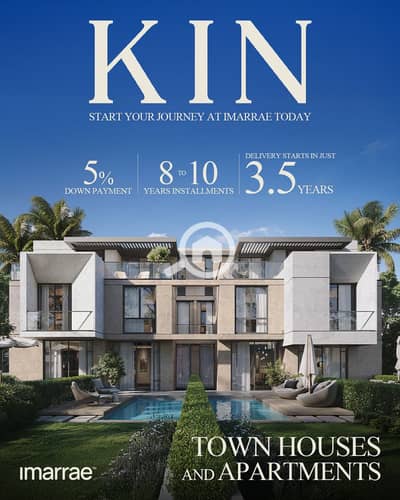 تاون هاوس 4 غرف نوم للبيع في القاهرة الجديدة، القاهرة - IMG_8975. PNG تاون هاوس 4 غرف نوم للبيع في القاهرة الجديدة، القاهرة - IMG_8975. PNG