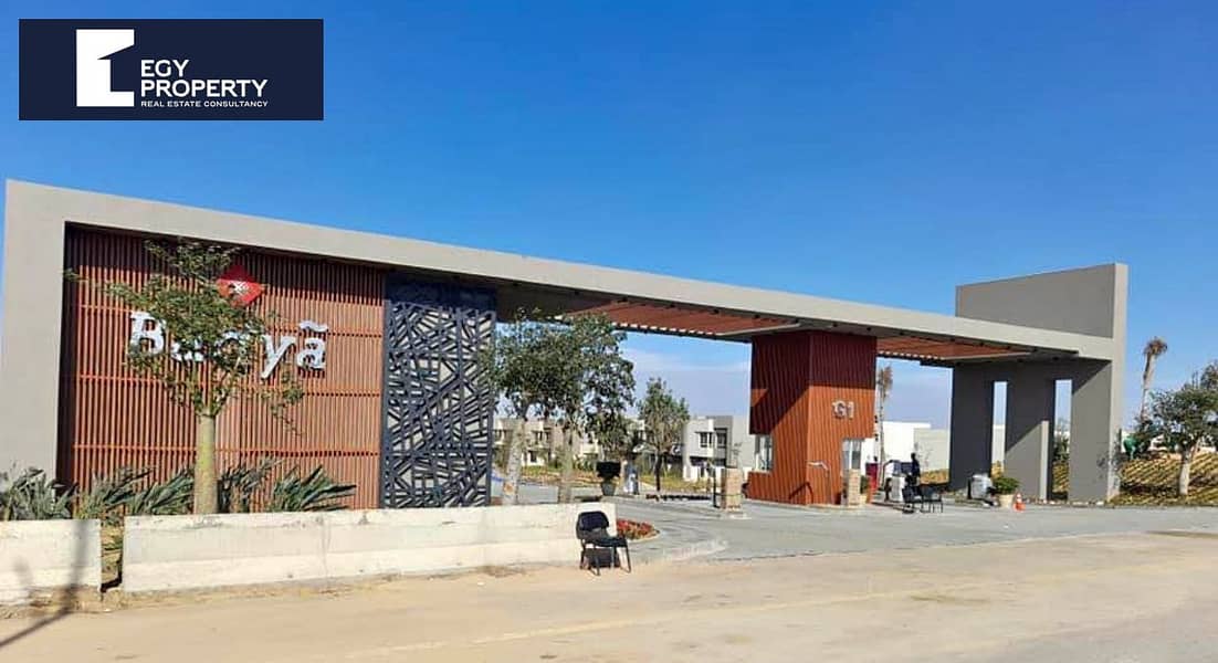 10 WhatsApp Image 2025-11-25 at 7.36. 40 AM (2). jpeg