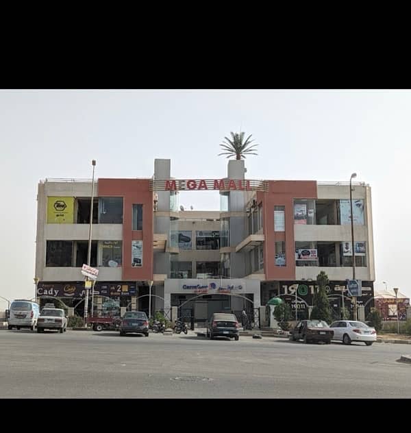 محل للبيع باتجمع الثالث ميجا مول -mega mall من المالك بدون وسيط محل للبيع باتجمع الثالث ميجا مول -mega mall من المالك بدون وسيط