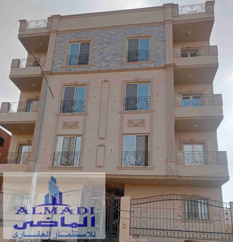 IMG-20251125-WA0013. jpg IMG-20251125-WA0013. jpg