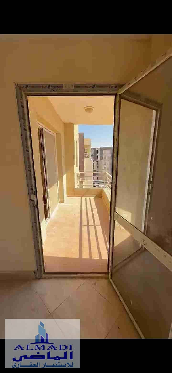 6 Screenshot_20251124_130320_com. whatsapp. jpg