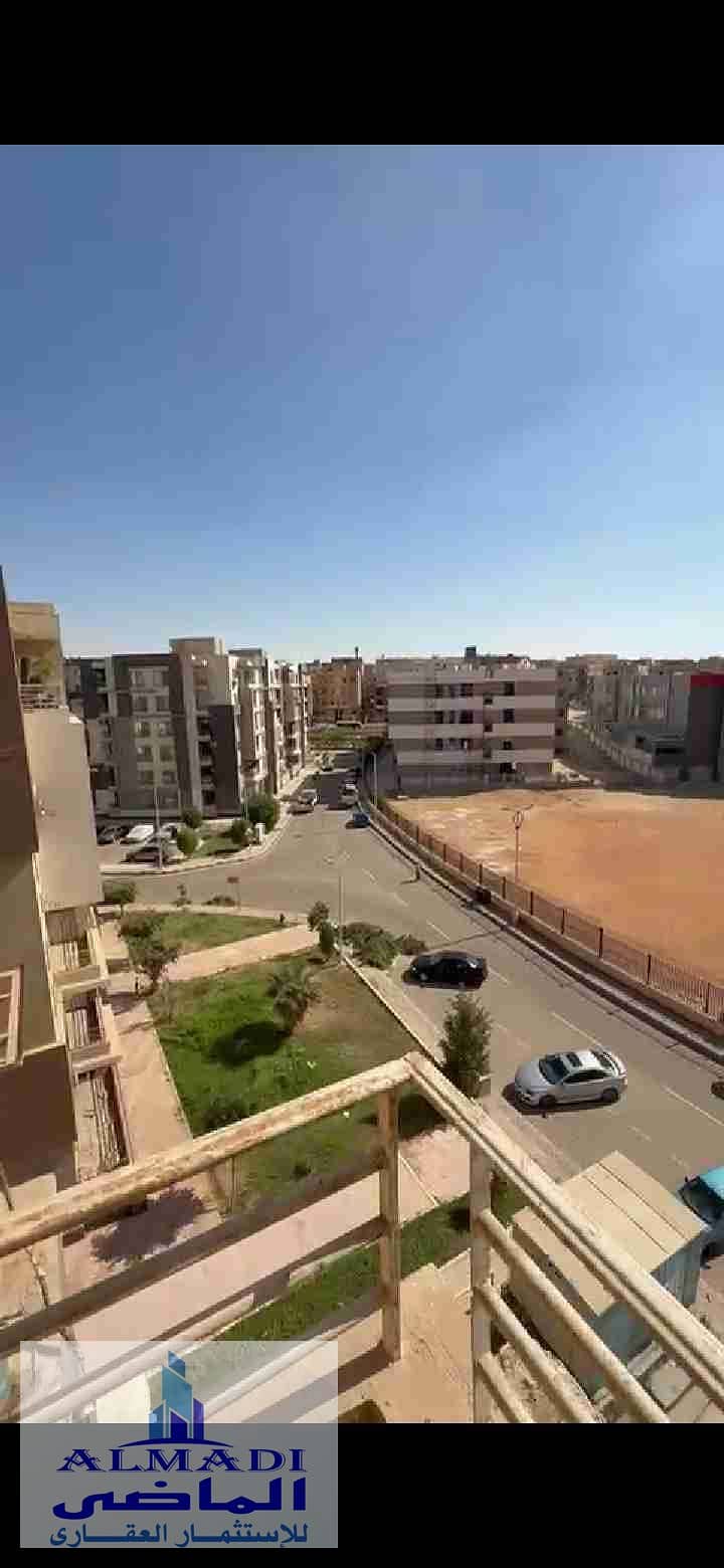 8 Screenshot_20251124_130326_com. whatsapp. jpg