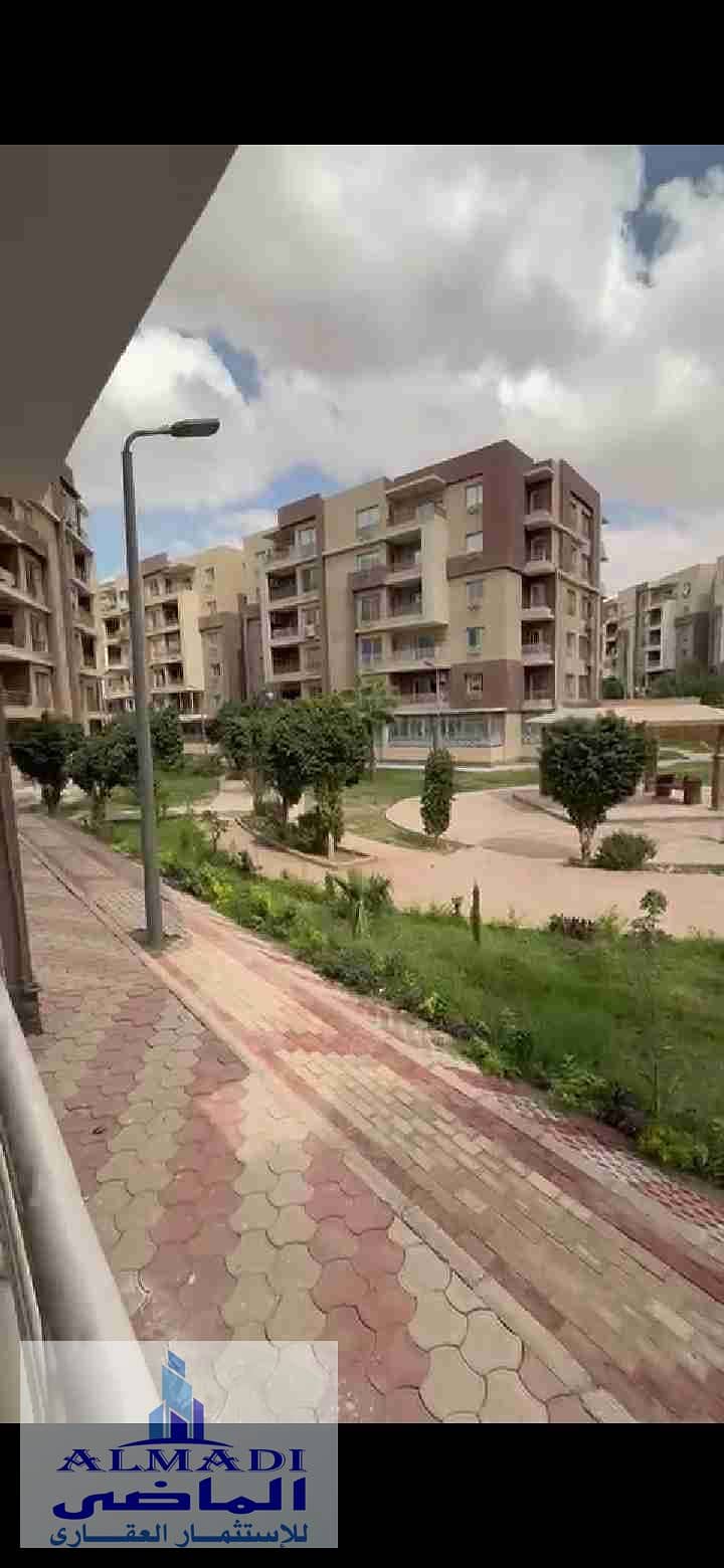 Screenshot_20251124_125442_com. whatsapp. jpg